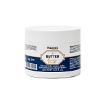 Крем-баттер для тела Жасмин-Ваниль Body Care Kapous Professional 300 мл