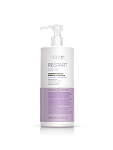 Шампунь для волос фиолетовый укрепляющий ReStart Purple Cleanser Revlon 1000 мл