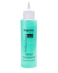 Жидкость антибактериальная для обработки рук и ног Kapous Nails 125 мл