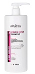 Шампунь с кератином для защиты поврежденных и окрашенных волос Keratin Repair Aravia 1000 мл