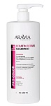 Шампунь с кератином для защиты поврежденных и окрашенных волос Keratin Repair Aravia 1000 мл
