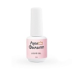 Гель самовыравниевающийся для наращивания ногтей Clear прозрачный Nude Liquid Gel Луи Филипп 15 мл