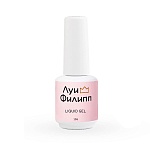 Гель самовыравниевающийся для наращивания ногтей Clear прозрачный Nude Liquid Gel Луи Филипп 15 мл