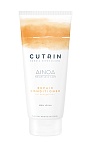 Кондиционер для волос восстанавливающий Ainoa Repair Cutrin 200 мл