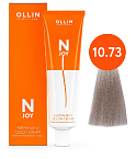 10,73 Крем-краска перманентная светлый блондин коричнево-золотистый N-Joy Ollin Professional 100 мл