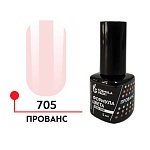Гель-лак Прованс Формула цвета UVLED 5 мл  № 705 