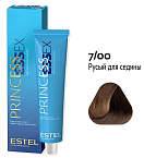 7,00 Крем-краска средне-русый для седины Princess Essex Estel Professional 60 мл