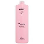 Шампунь объем для тонких волос Purify Volume Kaaral 1000 мл