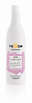 Кондиционер антифриз для гладких волос Professional Liss Yellow 500 мл