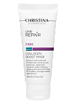 Маска-бустер гиалуроновая для восстановления коллагена Line Repair Firm Collagen Christina 60 мл