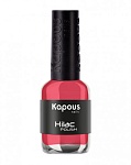 2164 Лак для ногтей великая тайна Hi Lac Kapous Nails 8/9 мл