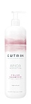 Шампунь для волос сохранение цвета Ainoa Color Cutrin 1000 мл