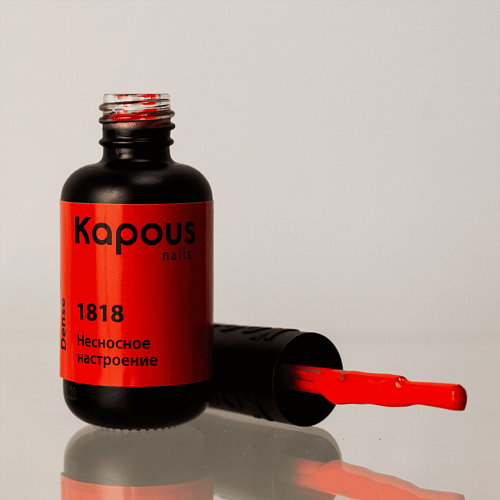 1818 Гель-лак Несносное настроение Kapous Nails 8 мл