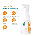 Раствор для экспресс дезинфекции Bonsolar Интерсэн 750 мл
