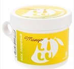 Воск плёночный для депиляции в банке для СВЧ 01 Mango LILU Irisk 100 гр