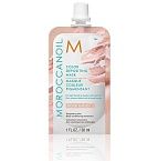 Маска для волос тонирующая Rose Gold Moroccanoil 30 мл