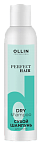 Шампунь сухой для волос Perfect Hair Ollin Professional 200 мл