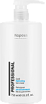Маска для волос липидная увлажняющая Kapous Professional 750 мл