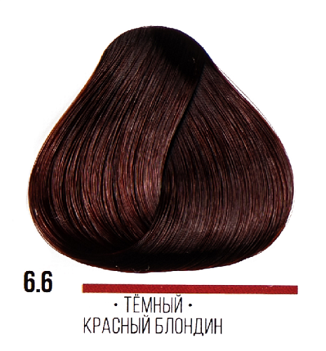 Cтойкая крем-краска для волос Kaaral AAA Hair Cream Colorant 6,6 темный красный блондин ининтенсивный 100 мл