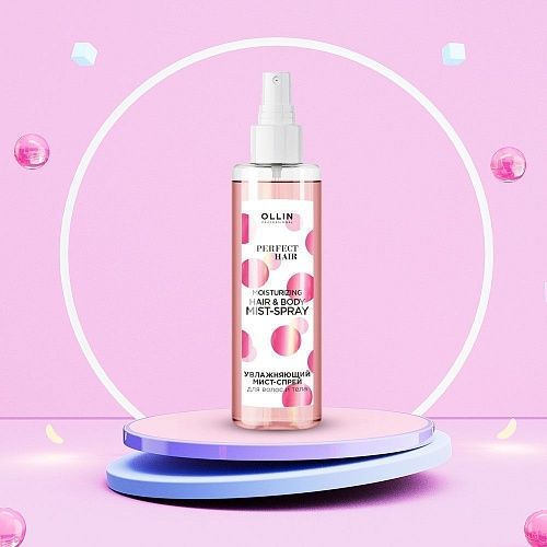 Мист-спрей увлажняющий для волос и тела Perfect Hair Ollin Professional 120 мл