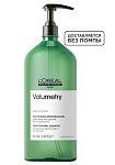 Шампунь для волос невероятный объем Serie Expert Volumetry L'oreal Professionnel 1500 мл