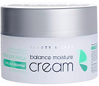 Крем для лица суперувлажнение и восстановление мочевина 10% пребиотики BalanceMoisture Aravia 150 мл