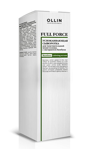 Сыворотка успокаивающая для кожи головы с экстрактом бамбука Full Force Ollin Professional 80 мл