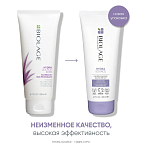 Кондиционер для увлажнения сухих волос Hydra Source Biolage 200 мл