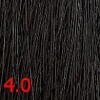 Крем краска для волос 4.0 Коричневый CUTRIN AURORA 60 мл