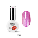 7879 Гель-лак для ногтей Gel Polish Runail 9 мл