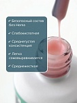 База для ногтей камуфлирующая каучуковая Blush All Covered Base Gel Hema Free Uno 10 гр