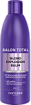 Бальзам для волос оттеночный эффект Арктический Блонд Salon Total Blond Explosion 300 мл