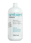 Бальзам пептидный для сухих и ломких волос Peptide Ambient Moisture Tefia 250 мл