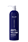 Шампунь для волос антижелтый Anti-Yellow Ollin Professional 500 мл