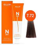 7,72 Крем-краска перманентная русый коричнево-фиолетовый N-Joy Ollin Professional 100 мл