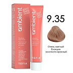 9,35 Крем-краска для волос перманентная очень светлый блондин золотисто-красный Ambient Tefia 60 мл