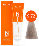 9,72 Крем-краска перманентная блондин коричнево-фиолетовый N-Joy Ollin Professional 100 мл