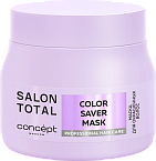 Маска для окрашенных волос Color Saver Salon Total 500 мл