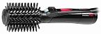 Фен-щетка для волос керамическое покрытие 2 температурных режима 800 Вт BaByliss Pro 40-50 мм