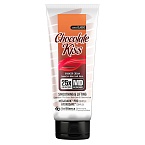 Крем-автозагар для солярия 25х bronzers Chocolate Kiss MD Megadark Classic Solbianca 125 мл