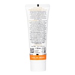 Крем для лица дневной фотозащитный SPF 50 Hydrating Sunscreen Aravia Laboratories 50 мл