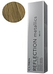 9S Крем-краска для волос тонирующая серебристый блонд Aurora Metallics Cutrin 60 мл