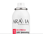 Шампунь сухой для темных волос Re:Fresh Dry Aravia 200 мл