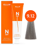 9,12 Крем-краска перманентная блондин пепельно-фиолетовый N-Joy Ollin Professional 100 мл