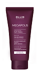 Крем для волос на основе черного риса интенсивный Megapolis Ollin Professional 200 мл