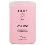 Кондиционер для придания объема тонких волос Purify Volume Kaaral 1000 мл