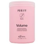 Кондиционер для придания объема тонких волос Purify Volume Kaaral 1000 мл