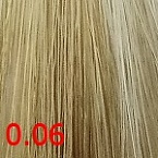 Крем краска для волос Платиновый жемчуг CUTRIN AURORA 60 мл 0.06