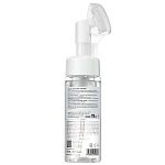 Пилинг для кожи головы Scalp-Biome Ice Professional By NS 170 мл