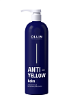 Бальзам для волос антижелтый Anti-Yellow Ollin Professional 500 мл